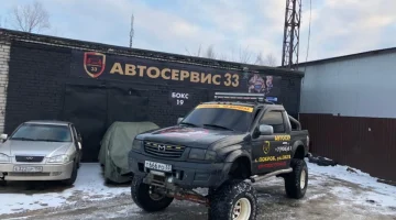 Автосервис 33 изображение 15